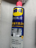 WD-40油污清潔劑家用廚房泡沫清洗劑wd40油煙機(jī)清洗劑重油污去除劑殺菌 曬單實(shí)拍圖