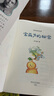 萬物復(fù)書25暑二升三年級組合 格林童話精編美繪版 安徒生童話美繪精編版安徒生著 稻草人精編彩圖版葉圣陶著 寶葫蘆的秘密名家經(jīng)典美繪版張?zhí)煲碇?班班共讀老師推薦童書 三年級正版贈導(dǎo)讀單 三年級4本組合+ 曬單實拍圖