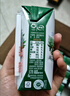 伊利金典純牛奶整箱 250ml*16盒 3.6g乳蛋白 禮盒裝 曬單實(shí)拍圖
