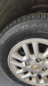韓泰（Hankook）加厚汽車(chē)貨車(chē)輪胎全新 加強(qiáng)載重型 RA08 165R14 97/95T 8PR 曬單實(shí)拍圖