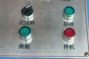 施耐德電氣帶燈按鈕開(kāi)關(guān)綠色LED燈開(kāi)關(guān)點(diǎn)動(dòng)自復(fù)位XB2BW33B1C AC/DC24V 1常開(kāi) 曬單實(shí)拍圖