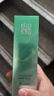 百雀羚（PECHOIN）護膚套裝肌初賦活（水水乳）抗皺緊致淡紋品質(zhì)國貨送女友 曬單實拍圖