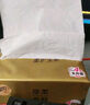 清風(fēng)【李昀銳同款】抽紙 金裝厚柔 360張*24包S碼 4層紙巾 紙抽 整箱 曬單實(shí)拍圖