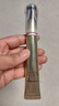 資生堂悅薇智感純A小針管眼霜20ml淡紋黑眼圈淡化護(hù)膚品女生日禮物七夕 曬單實(shí)拍圖