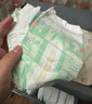 好奇（Huggies）小森林深睡大師系列紙尿褲迷你裝M20 曬單實拍圖