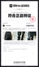 Jordan男女喬丹 PU皮 壓紋數(shù)字圖案 老花系列 雙肩包HV1621-010黑 均碼 曬單實(shí)拍圖