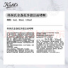 佰草集【雙石斛】高保濕精華乳/蜜30ml(長(zhǎng)效滋潤(rùn)保濕舒緩干燥敏肌可用） 曬單實(shí)拍圖
