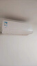 華凌空調(diào) 1匹 新一級能效 大風(fēng)量  超省電 冷暖變頻空調(diào)掛機(jī)  KFR-26GW/N8HA1Ⅲ 家電國家補(bǔ)貼 曬單實(shí)拍圖