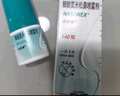 【原研進(jìn)口】?jī)?nèi)舒拿 糠酸莫米松鼻噴霧劑 50μg*140噴/盒 曬單實(shí)拍圖