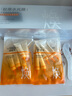 百雀羚（PECHOIN）多肽聚膠光感面膜盒裝*2膠原水光抗皺補水免洗品質(zhì)國貨七夕禮物 曬單實(shí)拍圖