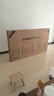 小米（MI）電視S75 Mini LED 2025 75英寸 低反屏704分區(qū)1700nits 澎湃OS L75MB-S一級(jí)能效國(guó)家補(bǔ)貼以舊換新 曬單實(shí)拍圖