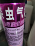 雷達（Raid）基孔肯雅熱殺蟲劑噴霧滅蚊噴霧600ml（無香型）殺蟲劑家用滅蟑螂 曬單實拍圖