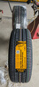 德國(guó)馬牌（Continental）汽車輪胎 235/55R18 100V UCJ 適配途觀L哈弗H2探岳 瑞虎8 曬單實(shí)拍圖