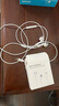 蘋果有線耳機(jī)iPhone16promax/15/14/13/12線控Type-C接口Apple入耳式原裝適用ipad正品 【官配正品】蘋果15 16-C口耳機(jī) 曬單實(shí)拍圖