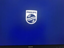 飛利浦23.8英寸 LGD-IPS纖薄屏 四窄邊 全高清 120Hz 低藍光 HDMI+VGA 節能辦公顯示器 顯示屏24E2N1110S 曬單實(shí)拍圖