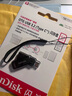 閃迪（SanDisk）128GB Type-C USB3.2 手機(jī)U盤DDC3黑色 讀速高達(dá)400MB/s 自動(dòng)備份 手機(jī)電腦兩用  曬單實(shí)拍圖
