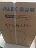 奧克斯（AUX） 除濕機(jī)家用抽濕機(jī)臥室低噪音地下室迷你除濕器吸濕去濕干燥機(jī) 曬單實(shí)拍圖