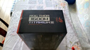 華碩THORⅢ雷神三代1000W/1200W/1600W電源鈦金認證/PCIE5.0/神光同步 雷神二代電源/送華碩抱枕 華碩雷神3代1600W氮化鎵鈦金電源 曬單實拍圖