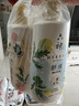 六神肖戰(zhàn)同款菁萃沐浴露舒緩1L+溫潤1L+贈420ml(滋潤 補水 溫和 修護) 曬單實拍圖