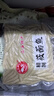 野禾食品 莜面魚(yú)魚(yú)山西特產(chǎn) 低脂粗糧 攸麥面疙瘩 方便速食面條 早餐面食 莜面魚(yú)魚(yú)220g*3袋 曬單實(shí)拍圖