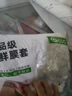 一次性保鮮膜套罩食品級(jí)廚房冰箱專用保鮮袋帶碗蓋大有效食物收納 500個(gè)拉伸長(zhǎng)38厘米 曬單實(shí)拍圖