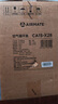 艾美特（AIRMATE）空氣循環(huán)扇家用節(jié)能小型落地電風扇四季循環(huán)對流換氣桌面小風扇大風量宿舍臺式搖頭輕音電扇 X28 曬單實拍圖
