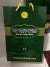 汾酒【喜酒】山西汾酒竹葉青玻璃瓶系列露酒自飲 45度 475mL 6瓶 牧童竹葉青 曬單實(shí)拍圖