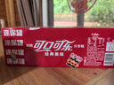 可口可樂（Coca-Cola）汽水 碳酸飲料 200ml*12罐  迷你摩登罐 新老包裝隨機發(fā)貨 曬單實拍圖