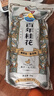 桂花鴨江蘇南京 百年桂花鹽水鴨1000g兩斤裝頭道鹵制老字號 源頭直發(fā) 曬單實拍圖