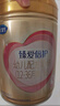 飛鶴（FIRMUS）臻愛(ài)倍護(hù)3段（1-3歲）幼兒配方奶粉 含乳鐵蛋白 900g*6罐【集罐兌好禮】 曬單實(shí)拍圖