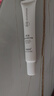 多肽煥顏肌密精華眼霜淡化黑眼圈改善眼袋細(xì)紋保濕補(bǔ)水滋潤(rùn) 多肽煥顏肌密精華眼霜*1 曬單實(shí)拍圖