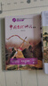 四年級(jí)上冊(cè)快樂(lè)讀書(shū)吧山海經(jīng)徐客編著 中國(guó)古代神話(huà)袁珂編著希臘神話(huà)故事（德）施瓦布 正版必讀小學(xué)生版原版老師推薦閱讀書(shū)籍徐克編著全集原著無(wú)刪減彩圖版人教版 人民教育出版社 世界經(jīng)典神話(huà)與傳說(shuō) 【全套3冊(cè) 曬單實(shí)拍圖