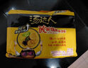 統(tǒng)一湯達(dá)人 泡面五合一日式豚骨 酸辣袋裝速食方便面 日式豚骨1包內(nèi)含5袋 曬單實(shí)拍圖