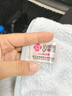 潔麗雅（Grace）毛巾7A級抗菌男女洗臉巾吸水毛巾擦頭巾洗面巾3條裝 曬單實拍圖