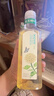 農(nóng)夫山泉東方樹葉茉莉花茶 無糖飲料茶飲料900ml*12瓶【價(jià)同直播間】 曬單實(shí)拍圖