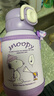 史努比（SNOOPY）兒童保溫杯帶杯套316不銹鋼幼兒園直飲水壺男女學(xué)生雙飲吸管水杯 曬單實拍圖