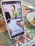 小米（MI）Redmi note14 Pro 5G手機 天璣7300 1.5K高光護眼屏 IP68防水8GB+256GB 暮光紫小米手機紅米手機 曬單實拍圖