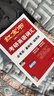【官方旗艦店】2026考研真相英語一考研真相英語二全套歷年真題解析考研英語2006-2025歷年真題試卷長難句閱讀寫作可搭考研詞匯閃過紅寶書 英一20年真題【逐題+逐詞+逐句】旗艦版 曬單實拍圖