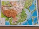 3D凹凸立體中國世界地形圖套裝共兩冊(cè)（中國地形圖+世界地形圖）4開 曬單實(shí)拍圖