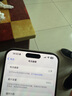 (美版機(jī))蘋果（Apple）0首付(分期免息)iPhone15promax  pro手機(jī) 原色鈦金屬15pormax6.7英寸 256GB美版有鎖全新未激活+開卡槽 曬單實(shí)拍圖