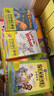 【點讀版】培生幼兒英語基礎詞匯上下全套96冊零基礎2-3-4-5歲幼兒園寶寶中英雙語親子閱讀英語啟蒙圖畫故事書籍小雞球球點讀書籍 培生幼兒英語·基礎詞匯（上）（點讀版） 曬單實拍圖