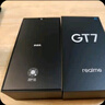 realme【國家補(bǔ)貼】真我Neo7 Turbo 天璣9400e 超薄續(xù)航大電池護(hù)眼直屏 智能游戲AI性能手機(jī)12+256透明黑 曬單實(shí)拍圖