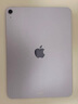 Apple/蘋果【國(guó)家補(bǔ)貼】iPad Air 11英寸 M3芯片2025年款 平板電腦 (256GB WLAN版)深空灰色 曬單實(shí)拍圖