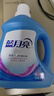 藍月亮  深層潔凈洗衣液2kg*1瓶+1kg*2瓶+500g*4袋 薰衣草香 強效去污 曬單實拍圖