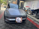 龍膜汽車貼膜防爆玻璃膜車膜暢悅80新能源汽車膜太陽膜隔熱膜防曬膜全車膜陶瓷膜全國包施工國際品牌 曬單實拍圖