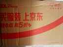 雀巢（Nestle）孕產(chǎn)婦哺乳期奶粉 含葉酸 無(wú)蔗糖 A2蛋白媽媽配方奶粉 900克 曬單實(shí)拍圖