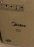美的（Midea）電磁爐電陶爐 家用2200W大功率  電磁灶火鍋爐爆炒定時電磁爐 二級能效國家補貼C22-Micca709 曬單實拍圖