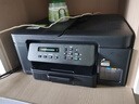 兄弟（brother）DCP-T735DW家用學(xué)習彩色打印機墨倉噴墨機725升級新款（無(wú)線(xiàn)云雙面打印打印復印掃描一體機） 曬單實(shí)拍圖