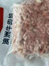 1號會員店 澳洲原切牛肉餡包子餃子餛飩餡 牛肉生鮮  凈重2斤 曬單實拍圖