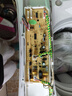 適用于各類品牌洗衣機波輪盤電腦板門鉸鏈三腳架軸承減震器配件 洗衣機電腦版E款 曬單實拍圖